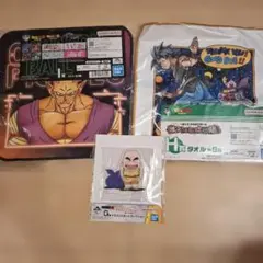ドラゴンボール タオル2枚とフィギュアセット