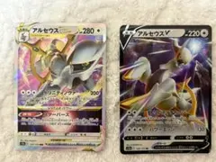 ポケモンカード アルセウス超克の時空へ ニャースM - メルカリ