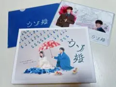 DVD つばきファクトリー河西結心・八木栞 バースデーイベント2024