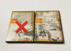 2025年最新】映像で綴る昭和の流行歌の人気アイテム - メルカリ