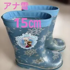 Frozen アナと雪の女王　15㎝　ブルー　長靴のサムネイル