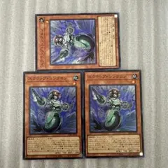 遊戯王　スクラップ・シンクロン　スーパー3 パワーオブフェローズ