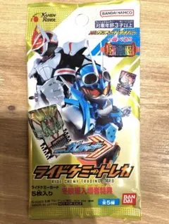 【映画入場者特典】ライドケミートレカ　仮面ライダー　ガッチャード　ギーツ