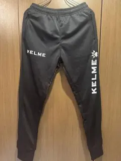 KELME ジャージ パンツ ブラック