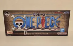 一番くじ ワンピース THE GIGANT NAME D賞 - メルカリ
