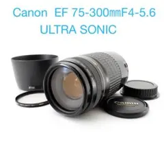 ☆人気の望遠レンズ☆イベント☆スポーツ☆Canon EF75-300㎜ - メルカリ