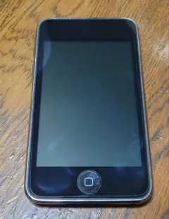 Item thumbnail for item a5d7cbea-5598-461a-8b52-29394763441a