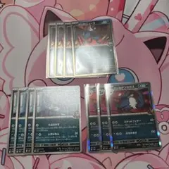 ロケット団のニューラ　ロケット団のドンカラス　進化ライン