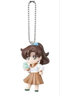 セーラームーン 木野まこと マスコットチャーム 未開封