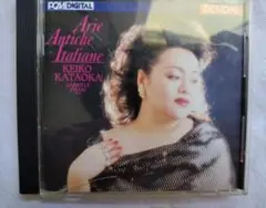 Arie Antiche Italiane 片岡恭子 CD