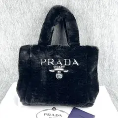 PRADA 黒 ファートートバッグ プラダの新作ファーアイテム紹介 - 阪急うめだ本店の限定ストア