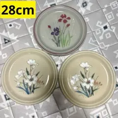 HOME BEAUTIFUL 大皿 3枚 花柄 ストーンウェア ストーンウエア