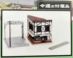 2025年最新】昭和の鉄道模型をつくるの人気アイテム - メルカリ