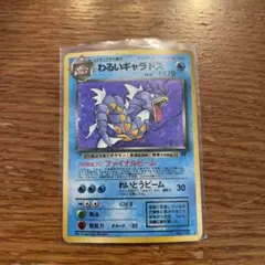 2025年最新】ポケモンカードわるいシリーズの人気アイテム - メルカリ