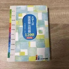 Item thumbnail for item 57877450-7709-4a70-8cc7-04c88552b989