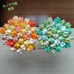 Item thumbnail for item 5606ad50-099e-4cd3-bcf0-9b5cd8f2f0e5