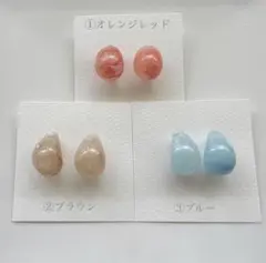 樹脂ピアス しずく型
