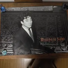 Item thumbnail for item a365bc08-be01-4dd0-a89c-91d88c102d1f