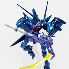 HG 1/144 ハンブラビ (GQ) 塗装完成品 - メルカリ
