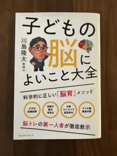 Item thumbnail for item f94f0185-90f9-4637-b3bf-09fa84d8a508