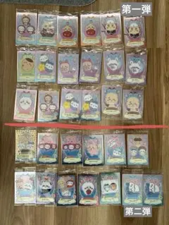 ちいかわウエハースラッキーカードコレクション1&2 31枚セット