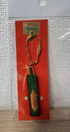 Item thumbnail for item 958a76eb-e21a-4493-a0d0-d365be2bea28