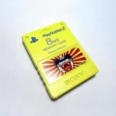 PS2 メモリーカード 8MB イエロー 桃太郎電鉄 純正 ソニー No.429
