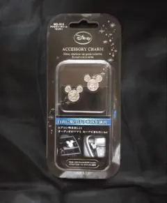 NAPOLEX Disney ミッキーマウス アクセサリーチャーム WD-313のサムネイル