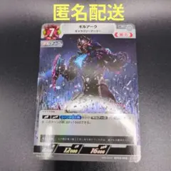 Item thumbnail for item a6fc9e11-7e37-4b96-965e-351bd5ed6772