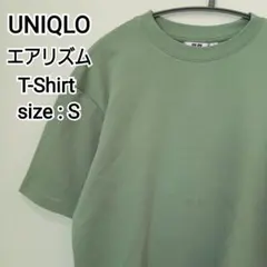 けん様 リクエスト 2点 まとめ商品 - メルカリ