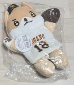 読売ジャイアンツ 巨人 岡本和真 ハンドパペット オカモン - メルカリ