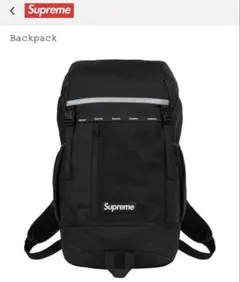 2025年最新】Supreme 24fw backpackの人気アイテム - メルカリ