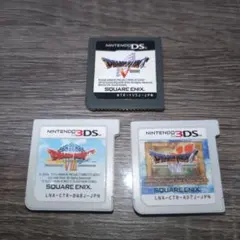 ドラゴンクエストシリーズ 3本セット
