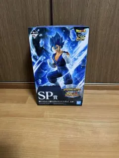 「メルカリ最安値」ドラゴンボール　一番くじ　SP賞ベジットフィギュア