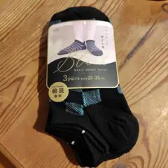 ブラック ショートソックス 3足セット 23-25cm