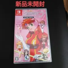 アイドル雀士スーチーパイ サターントリビュート 通常版