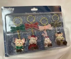 ダッフィー＆フレンズ　シェリーメイステラルーリーナベル　キーホルダーキーチェーン