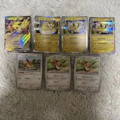 【美品】サンダー！サンダース！イーブイ！7点セット！