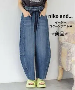 Item thumbnail for item 93f71f14-2784-4c5d-8781-987572ed0e29