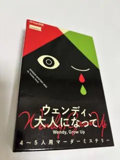 Item thumbnail for item 3b6ab7a8-7167-4c5d-b0f4-17121e66596d