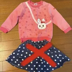 ミキハウス 110サイズ ウサギモチーフ トレーナー