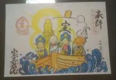 Faerie Health様 リクエスト 3点 まとめ商品