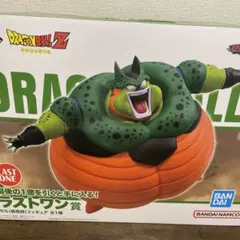 一番くじ ドラゴンボールZ ラストワン賞 セル（爆発時）未開封品