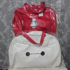 ベイマックス ボストンバッグ2種類セット