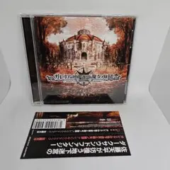 Item thumbnail for item fd045ad4-2158-493a-946b-090196a67397