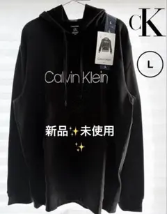 今だけ激安価格‼️新品✨未使用✨Calvin Klein 黒パーカー Lブラック