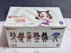 ウマ娘　パルバース　vol.1　コンプ