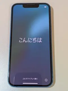 【美品】iPhone13mini 256GB ブルー