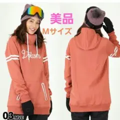 【美品】VOLCOMフード付きパーカー Mサイズピンク　ロゴ