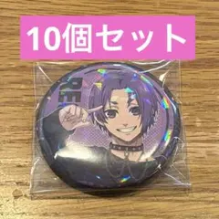 ブルーロック 御影玲王 サブカルファッション 缶バッジ サブカル 私服